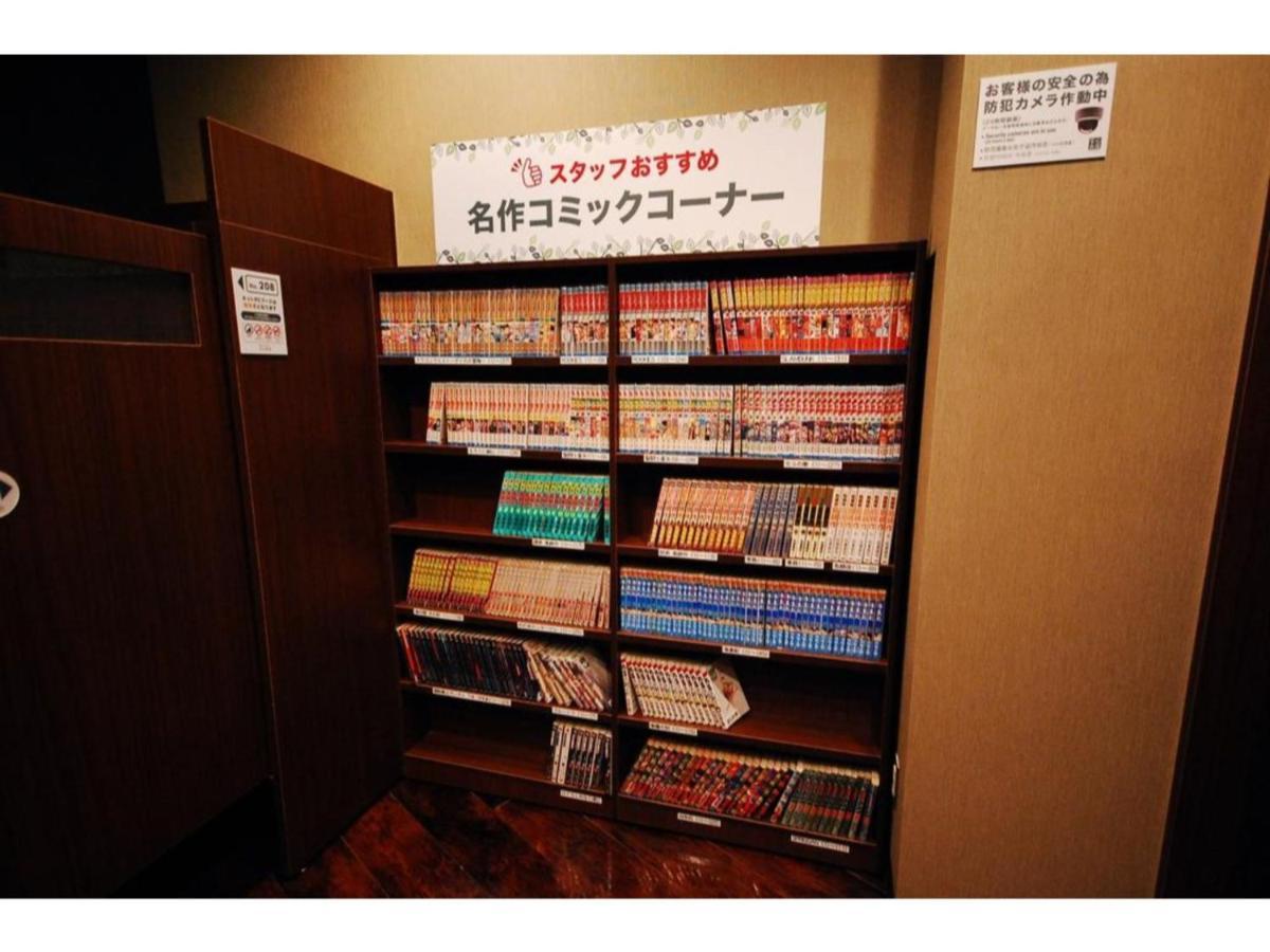 【Men Only】Capsule Hotel Anshin Oyado Akihabara / Vacation Stay 78406 東京都 外观 照片