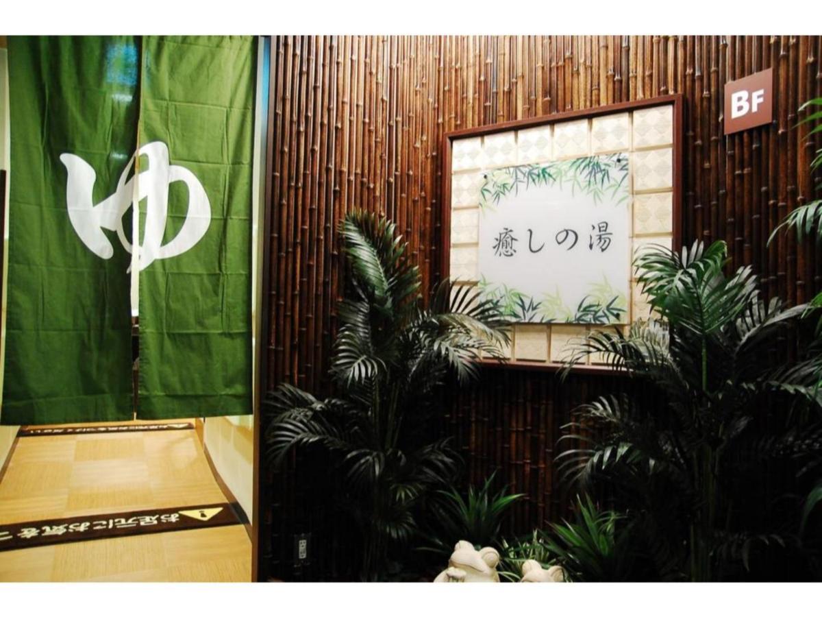 【Men Only】Capsule Hotel Anshin Oyado Akihabara / Vacation Stay 78406 東京都 外观 照片