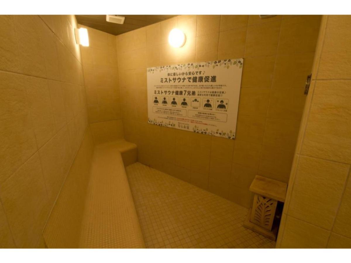 【Men Only】Capsule Hotel Anshin Oyado Akihabara / Vacation Stay 78406 東京都 外观 照片