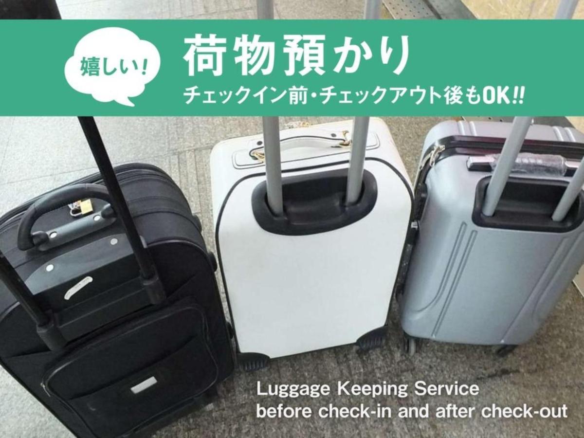 【Men Only】Capsule Hotel Anshin Oyado Akihabara / Vacation Stay 78406 東京都 外观 照片